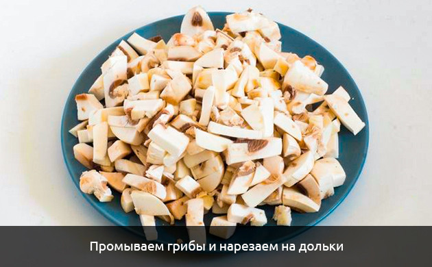 Суп с коноплей