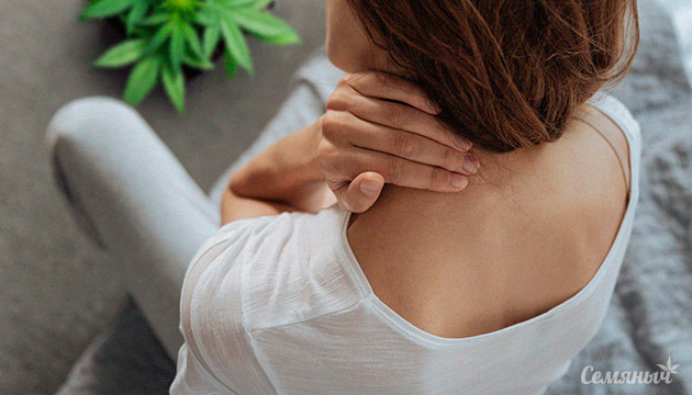 Конопля и хронические невропатические боли