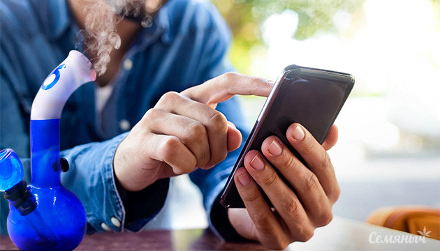 Делу время, смеху - час