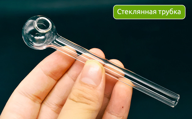 Простой уход: вечная трубка для курения