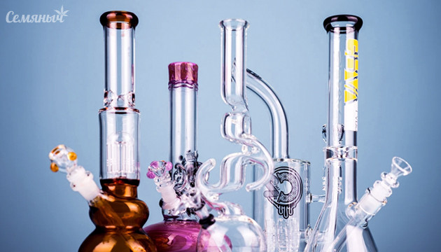 Выбор бонга Разнообразные бонги