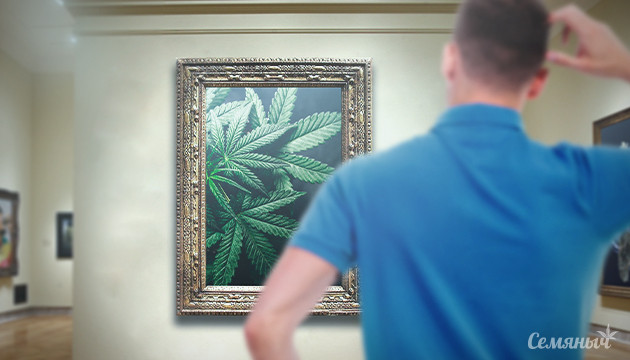 Картина с растением каннабиса