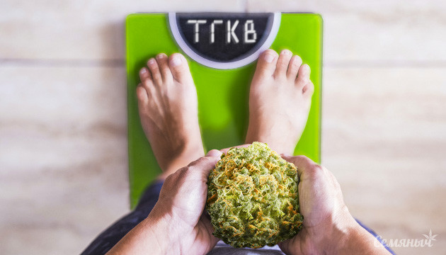 Каннабиноид ТГКВ Дельта-9-тетрагидроканнабиварин