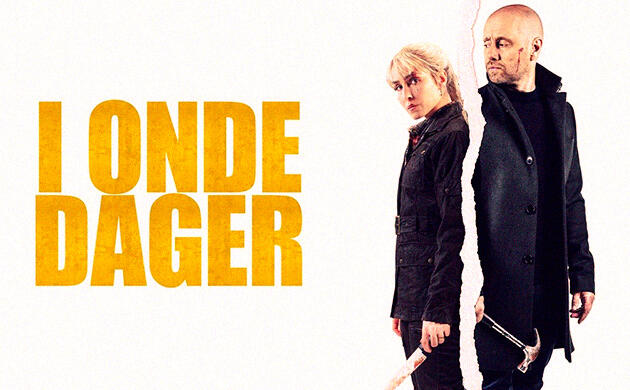 Поездка (2021) – рекомендация фильмов от Семяныча Киновечер с Семянычем: Поездка (2021)