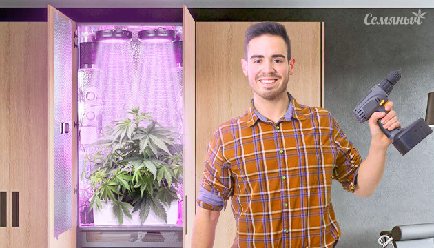 Гроубокс своими руками