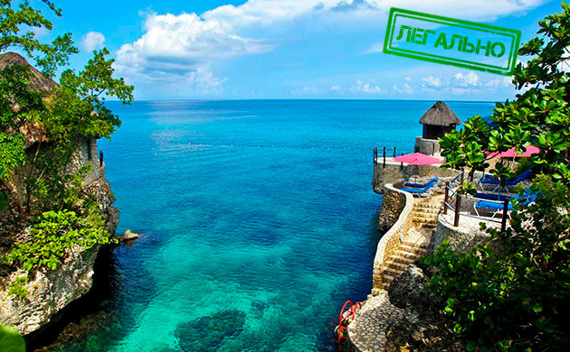 Статус марихуаны на Ямайке Разрешена ли конопля на Ямайке