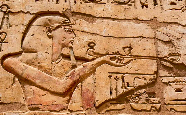 Каир на пятом месте в мире по употреблению конопли Каир входит в мировую пятерку городов по употреблению марихуаны