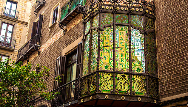 Hash Marihuana Hemp & Canamo Museum