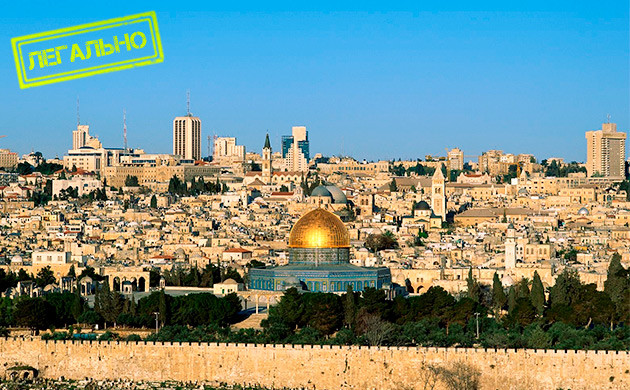 Статус каннабиса в Израиле Легален ли каннабис в Израиле