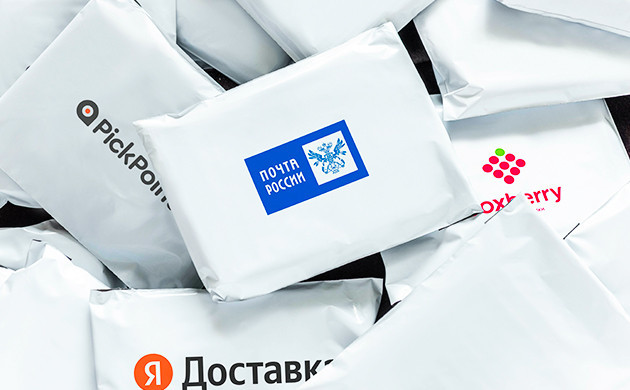 Условия доставки и соблюдение безопасности клиентов