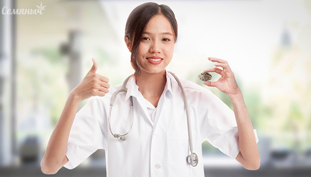 Польза семян конопли Польза семян