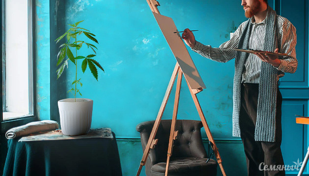 Как использовать каннабис для творчества