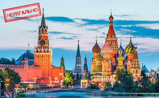 Легальна ли конопля в России Статус конопли в России