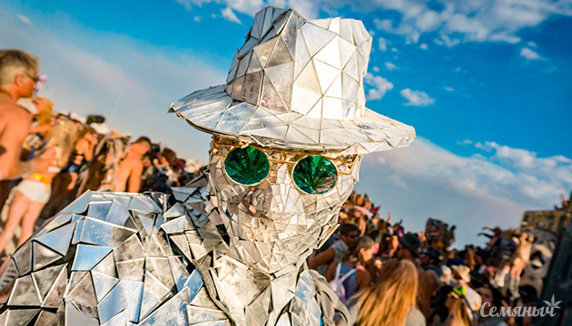 Сорта конопли для Burning Man 2024 Готовимся к Burning Man 2024 с Семянычем