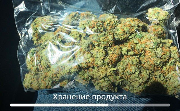 Использование вакуумной герметизации Соцветия в вакуумной упаковке