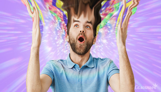 Галлюциногенные сорта конопли Галлюцинации от конопли Галлюциногенные сорта конопл