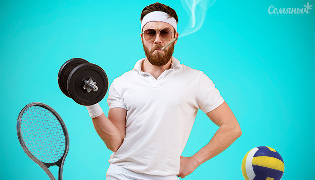 Занятия спортом и марихуана Марихуана и спорт