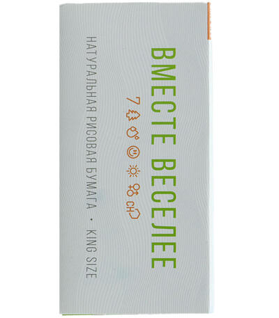 Папиросная бумага 7CH, 32 шт