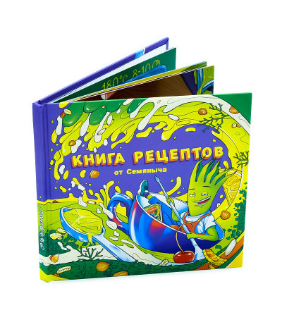 Книга рецептов 7CH